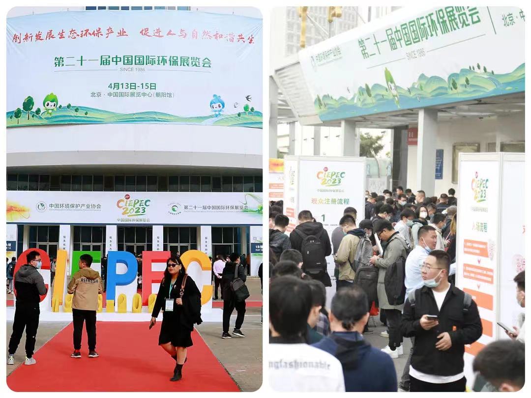 展会盛况.jpg